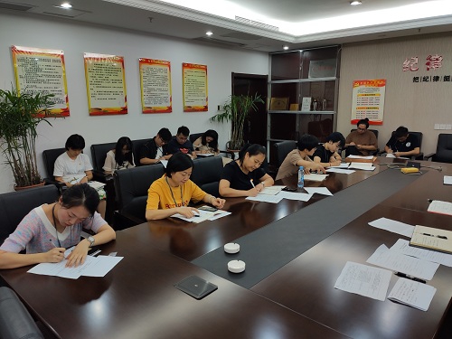 調(diào)研督導(dǎo)機關(guān)黨支部.jpg 調(diào)研督導(dǎo)機關(guān)黨支部.jpg