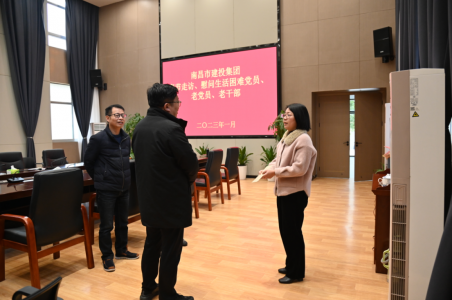 市建投集團(tuán)黨委副書記、總經(jīng)理章勇走訪慰問西二環(huán)項(xiàng)目辦困難黨員