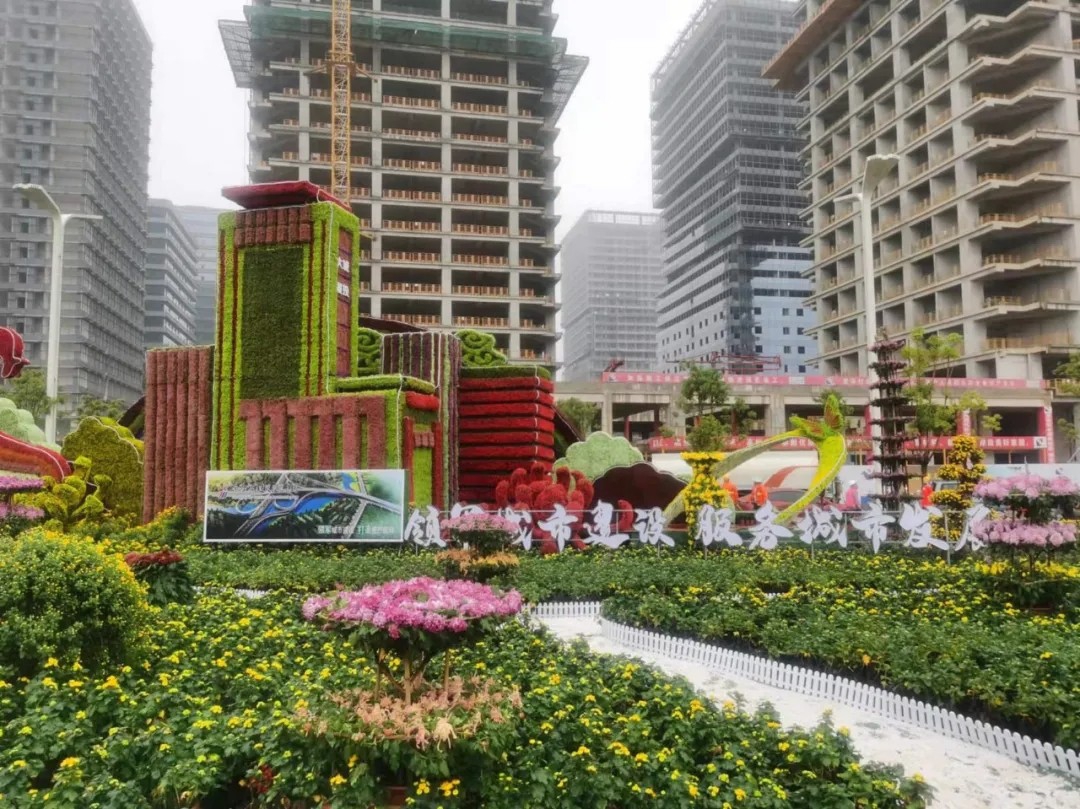 “領(lǐng)軍城市建設(shè)，服務(wù)城市發(fā)展”南昌城投集團(tuán)參展南昌市第三十三屆菊花展